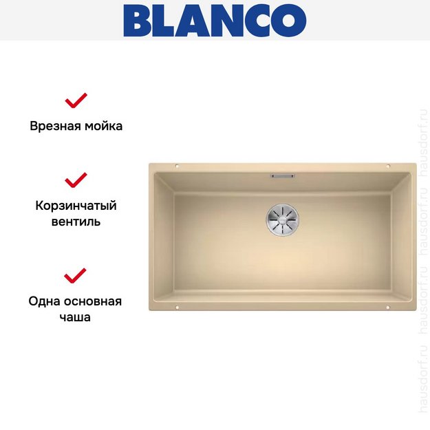 Мойка Blanco SUBLINE 800-U отводная арматура InFino® шампань (фото 7) Мойка Blanco SUBLINE 800-U отводная арматура InFino® шампань (preview 7)