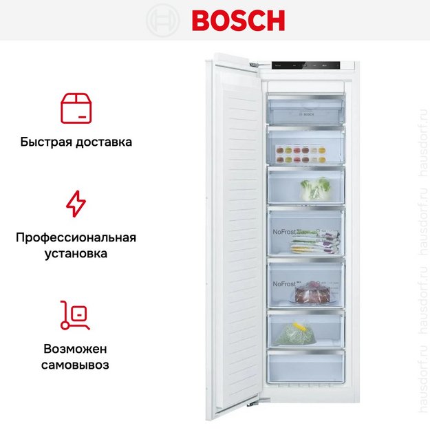 Встраиваемая морозильная камера Bosch GIN81VEE0 (preview 6)