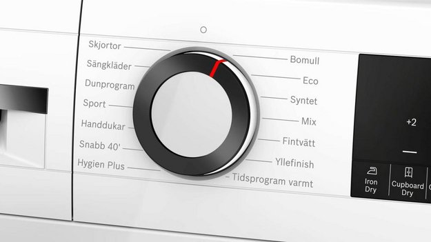 Сушильная машина Bosch WQG245DLSN (preview 5)