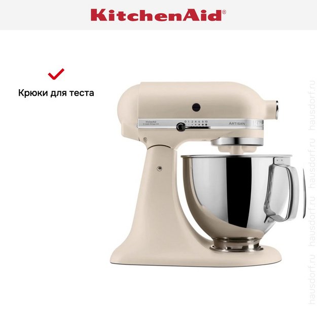 Планетарный миксер KitchenAid Artisan 5KSM125EMH (preview 14)