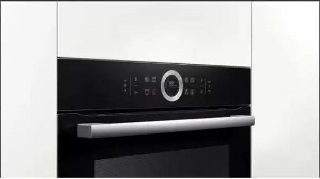 Духовой шкаф Bosch HBG672BB1S (фото 3) Духовой шкаф Bosch HBG672BB1S (preview 3)