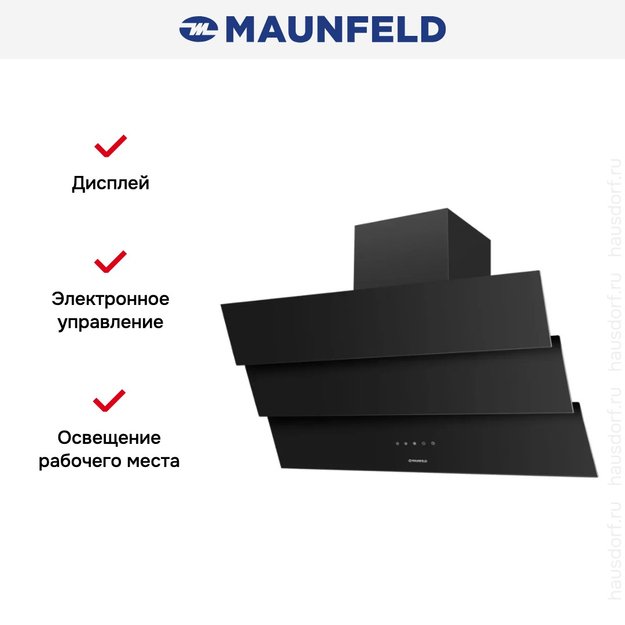 Вытяжка Maunfeld MANCHESTER Light 90 Black Glass Black (preview 2)