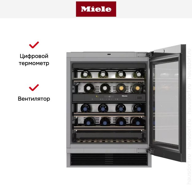 Встраиваемый винный шкаф Miele KWT 6322 UG OBSW (preview 11)