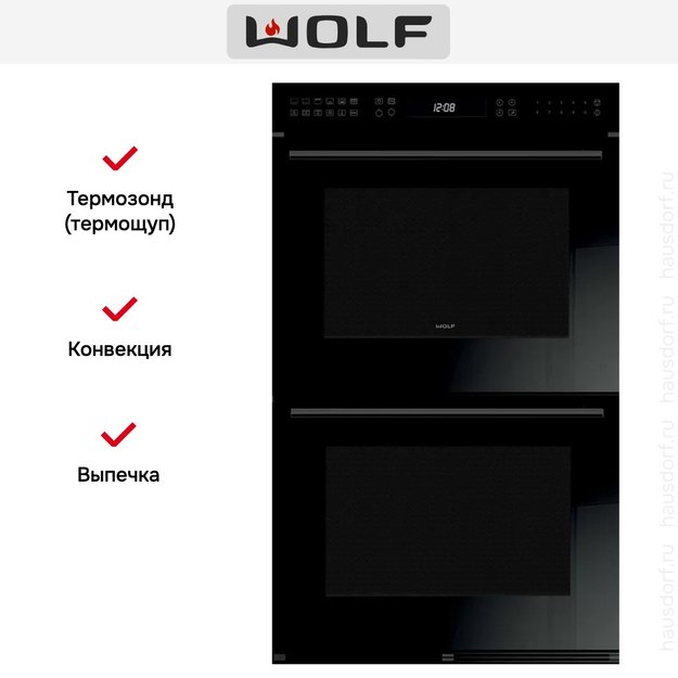 Духовой шкаф Wolf ICBDO 30-2G/B-TH (preview 4)