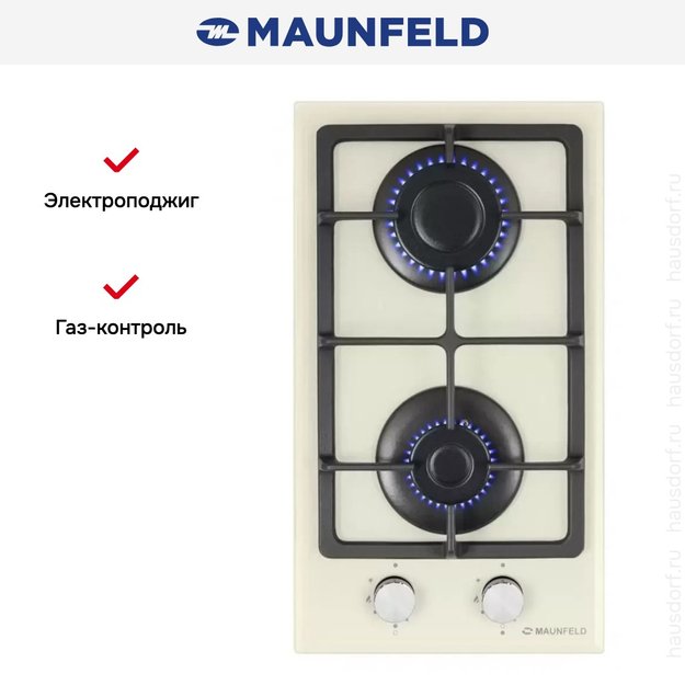 Газовая варочная панель MAUNFELD EGHG.32.3CBG/G (фото 19) Газовая варочная панель MAUNFELD EGHG.32.3CBG/G (preview 19)