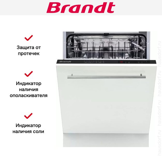 Встраиваемая посудомоечная машина Brandt BDFI37EB (preview 6)