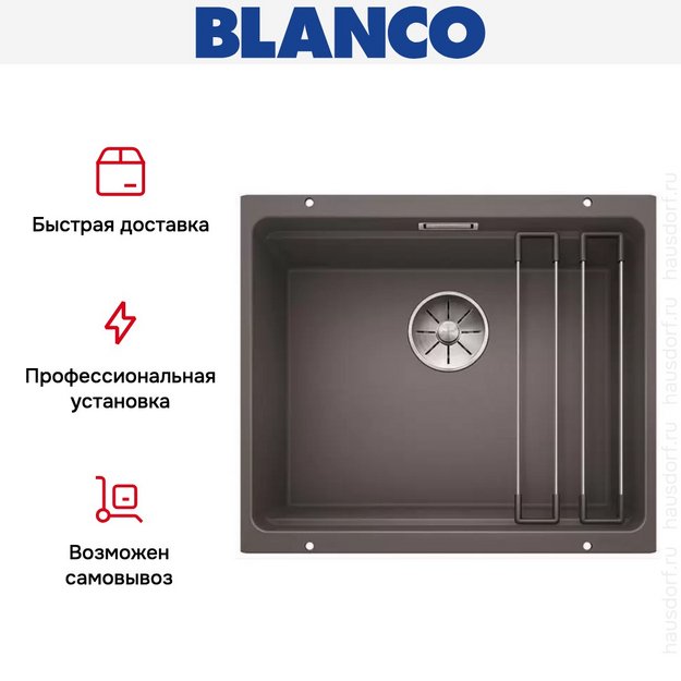 Мойка Blanco ETAGON 500-U SILGRANIT PuraDur темная скала (фото 10) Мойка Blanco ETAGON 500-U SILGRANIT PuraDur темная скала (preview 10)