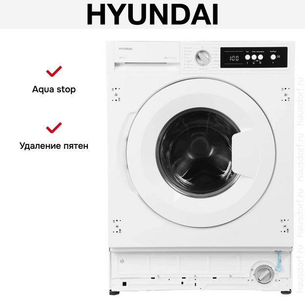 Стиральная машина Hyundai HWM 7121 (preview 16)
