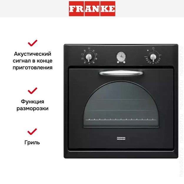 Духовой шкаф Franke CM 85 M BT (фото 2) Духовой шкаф Franke CM 85 M BT (preview 2)
