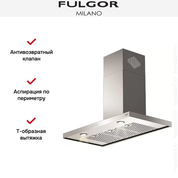 Вытяжка Fulgor Milano FQH 900 X (фото 3) Вытяжка Fulgor Milano FQH 900 X (preview 3)