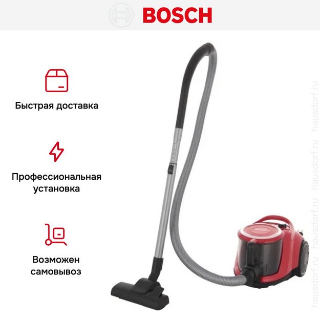 Пылесос Bosch BGS412234A (preview 9)