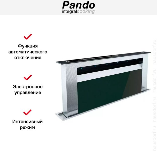 Встраиваемая в столешницу вытяжка Pando E-350/90 IX-CR NE 1350 INT/EXT (фото 5) Встраиваемая в столешницу вытяжка Pando E-350/90 IX-CR NE 1350 INT/EXT (preview 5)