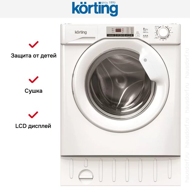 Встраиваемая стирально-сушильная машина Korting KWDI 1485 W (preview 2)