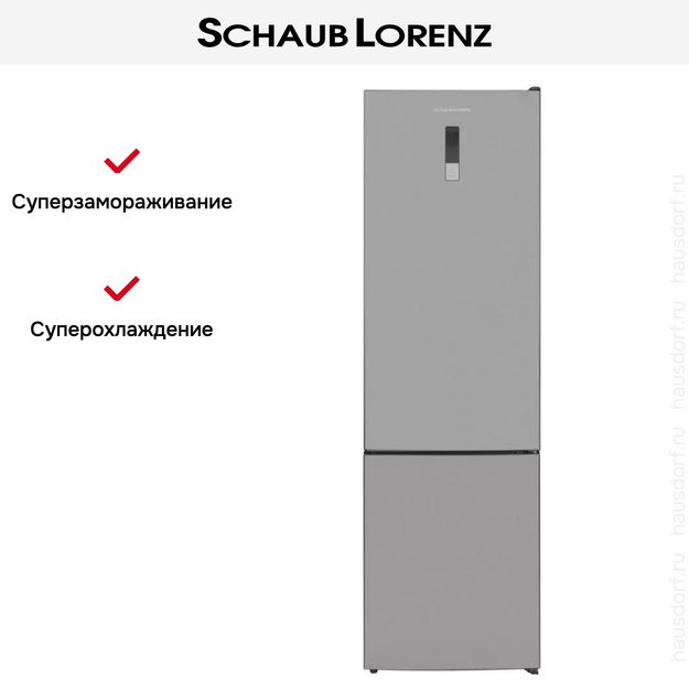 Холодильник Schaub Lorenz SLU C201D0 G (preview 17)