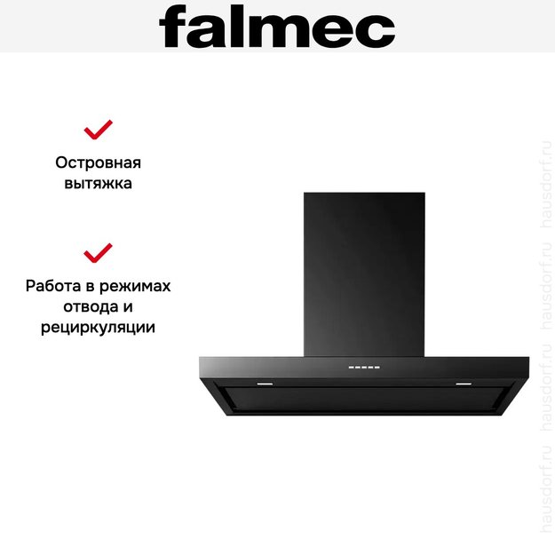 Вытяжка Falmec PLANE ISOLA BLACK NRS 90 (PLUS) (preview 4)