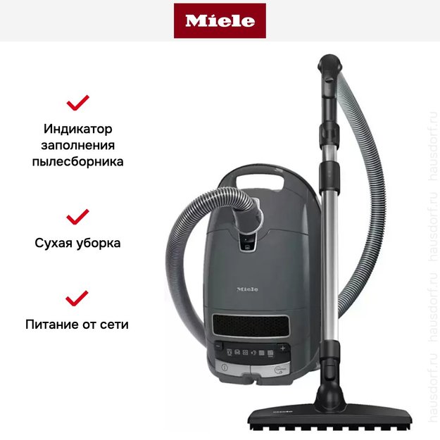 Пылесос Miele SGDF3 Complete C3 Active Parquet GRGR графит (preview 6)
