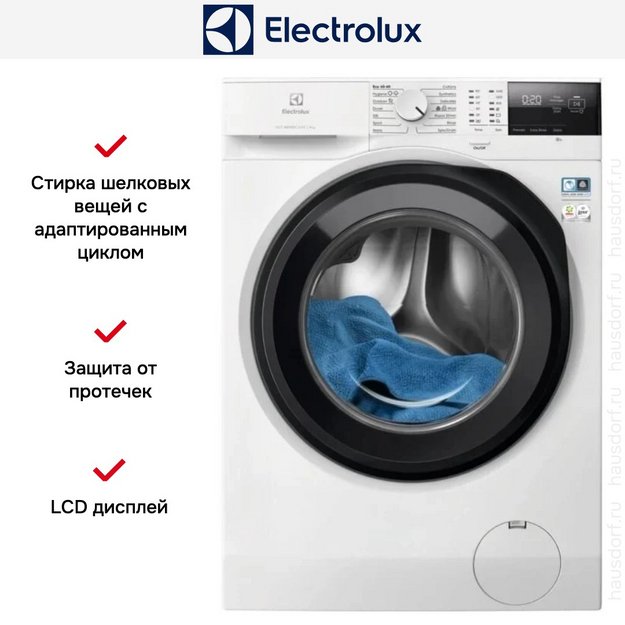 Стиральная машина Electrolux EW6F2492E (preview 2)