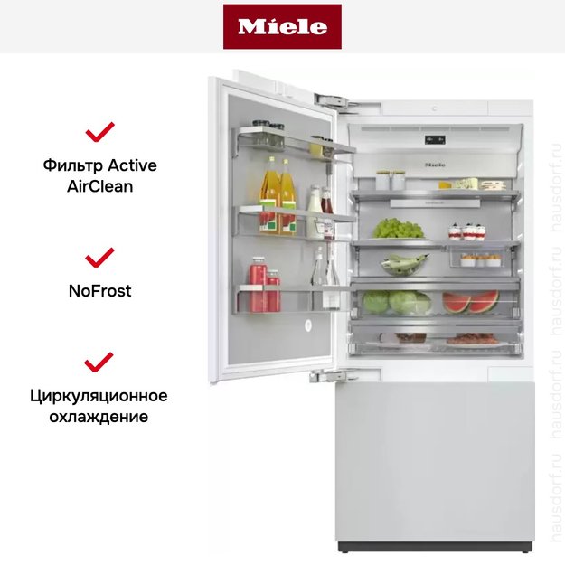 Встраиваемый холодильник Miele KF 2912 Vi MasterCool (фото 11) Встраиваемый холодильник Miele KF 2912 Vi MasterCool (preview 11)