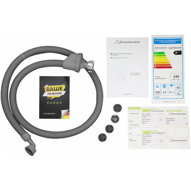 Стиральная машина Schaub Lorenz SLW FW8414 ISA (preview 9)