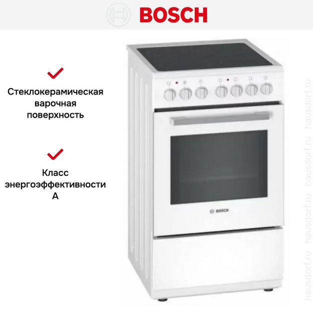 Отдельностоящая электрическая плита BOSCH HKG150020R (preview 6)
