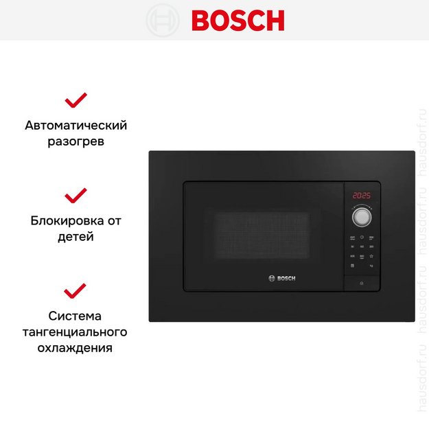 Встраиваемая микроволновая печь Bosch BFL623MB3 (preview 8)