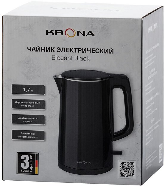 Чайник KRONA Elegant Black КА-00008502 (фото 12) Чайник KRONA Elegant Black КА-00008502 (preview 12)