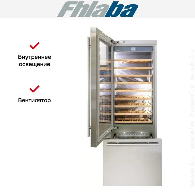 Винный шкаф Fhiaba KS7490TWT3 (preview 4)