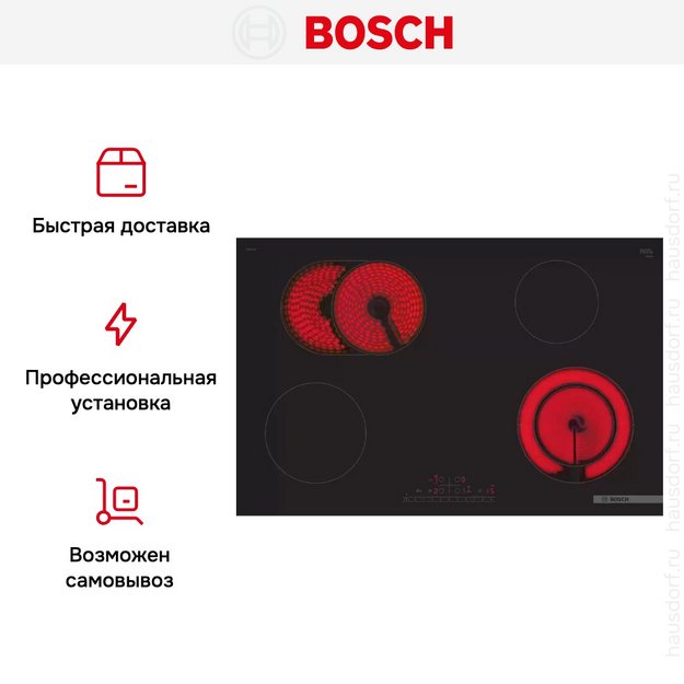 Электрическая варочная панель Bosch PKN811FP2E (preview 7)