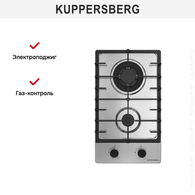 Газовая варочная панель Kuppersberg FS 36 X (фото 5) Газовая варочная панель Kuppersberg FS 36 X (preview 5)