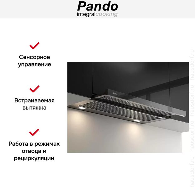 Встраиваемая вытяжка Pando IES/60 IX TOUCH CT NEGRO 850 SEC (фото 7) Встраиваемая вытяжка Pando IES/60 IX TOUCH CT NEGRO 850 SEC (preview 7)