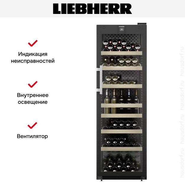 Винный шкаф Liebherr WFbli 5241 (preview 11)