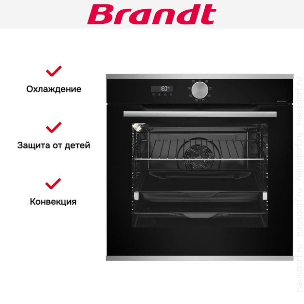 Встраиваемый духовой шкаф Brandt BOH7534LX (preview 6)