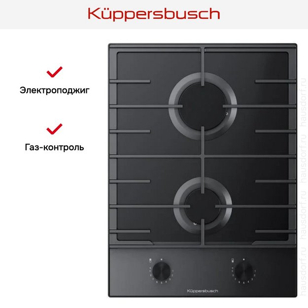Варочная панель Kuppersbusch VKG 3850.0 SE-E5 (preview 4)