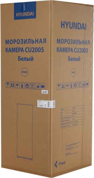 Морозильная камера Hyundai CU2005 (preview 13)