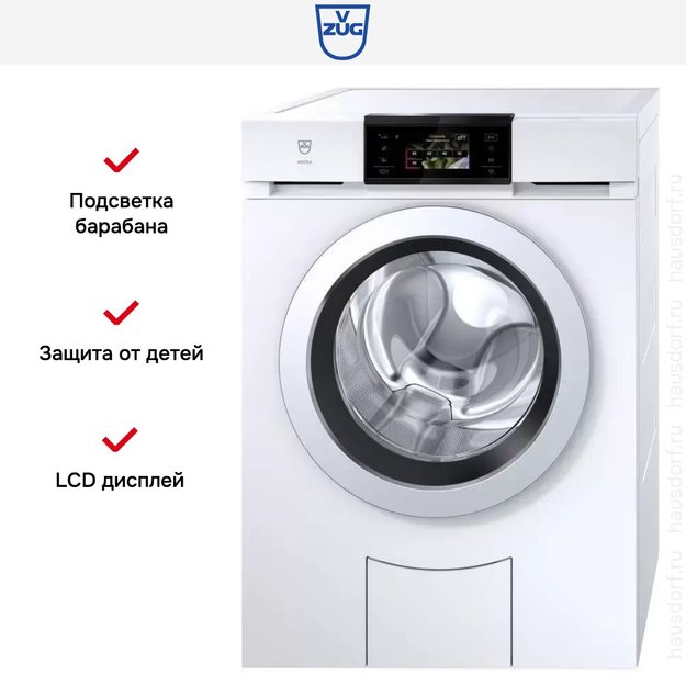 Стиральная машина V-ZUG AdoraWash V6000 AW6T-11025 L (preview 11)