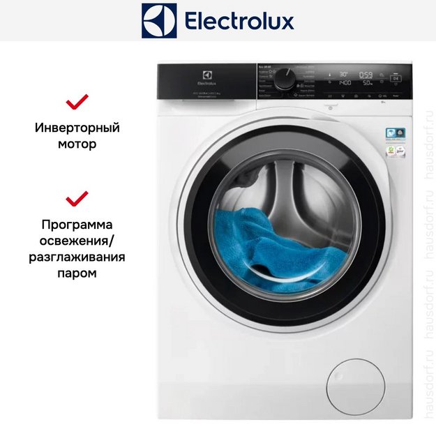 Стиральная машина Electrolux EW8F4484EU (фото 8) Стиральная машина Electrolux EW8F4484EU (preview 8)