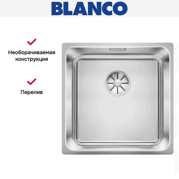 Мойка BLANCO SOLIS 400-IF нержавеющая сталь (фото 6) Мойка BLANCO SOLIS 400-IF нержавеющая сталь (preview 6)