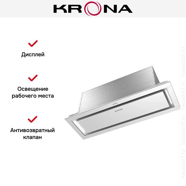 Встраиваемая вытяжка Krona SELINA 900 PRM INOX 3P (preview 3)