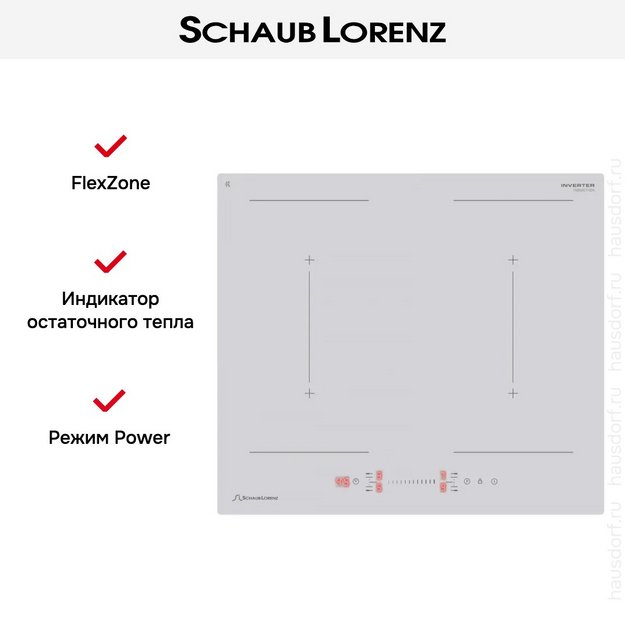 Варочная панель Schaub Lorenz SLK IL 65 S5 (preview 6)