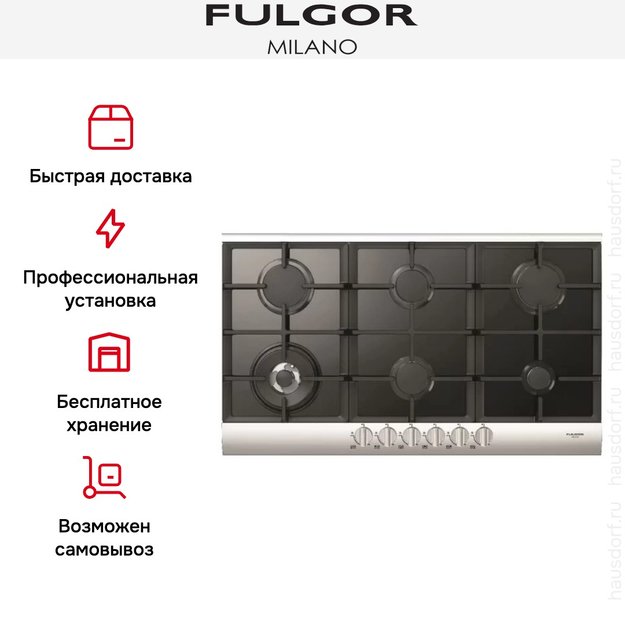 Варочная панель Fulgor Milano QLH 906 G WK BK (preview 2)