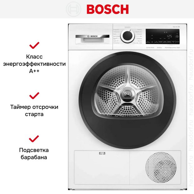 Сушильная машина Bosch WQG241AKPL (preview 8)