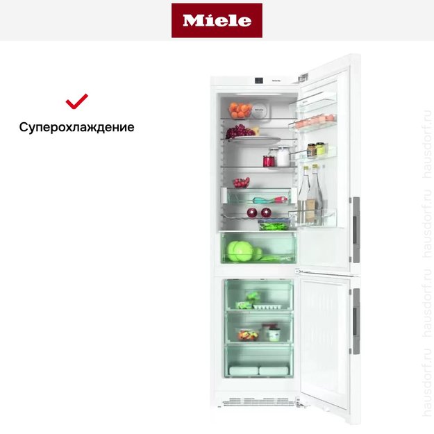 Холодильно-морозильная комбинация Miele KFN 29233 D ws (фото 5) Холодильно-морозильная комбинация Miele KFN 29233 D ws (preview 5)