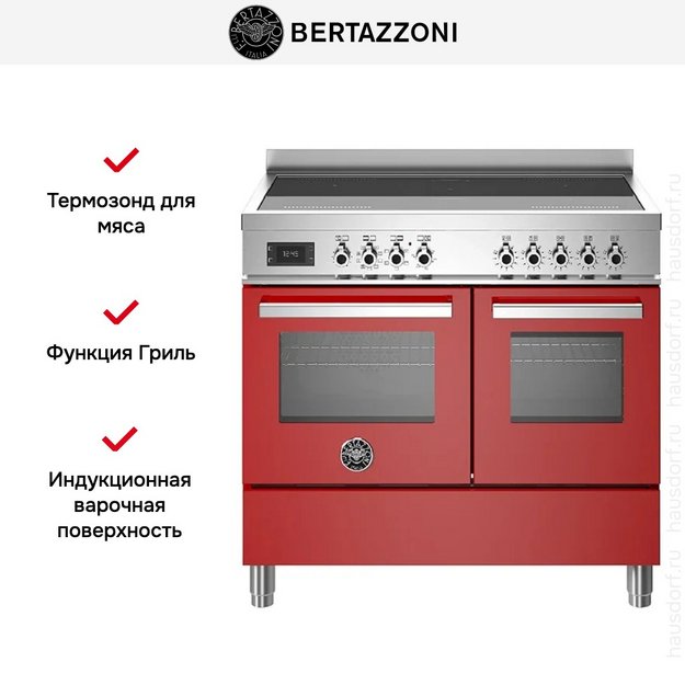 Варочный центр Bertazzoni PRO105I2EROT (preview 3)