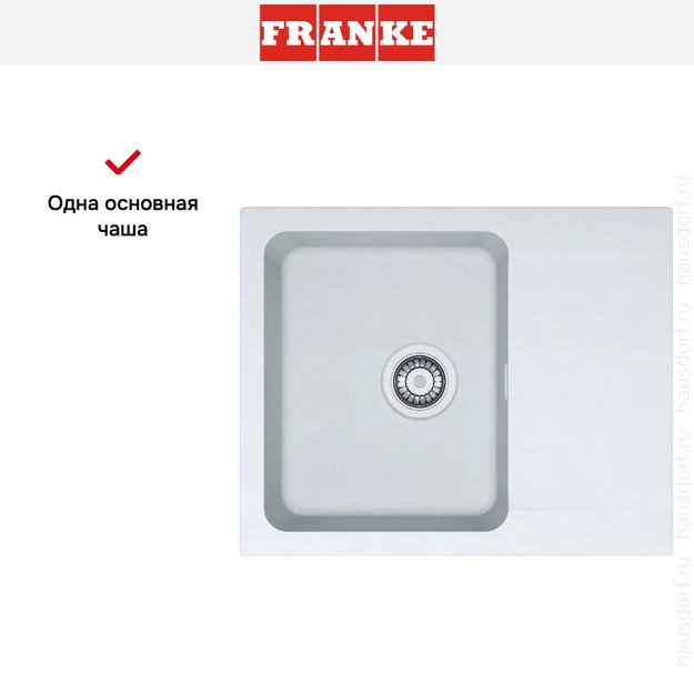 Мойка Franke Orion OID 611-62 Белый (preview 3)