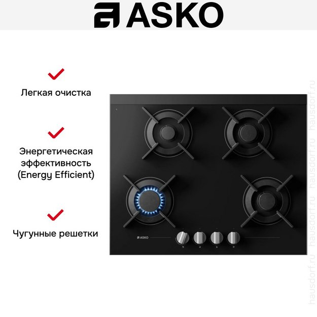Варочная панель Asko HG8640MGB1 (preview 6)