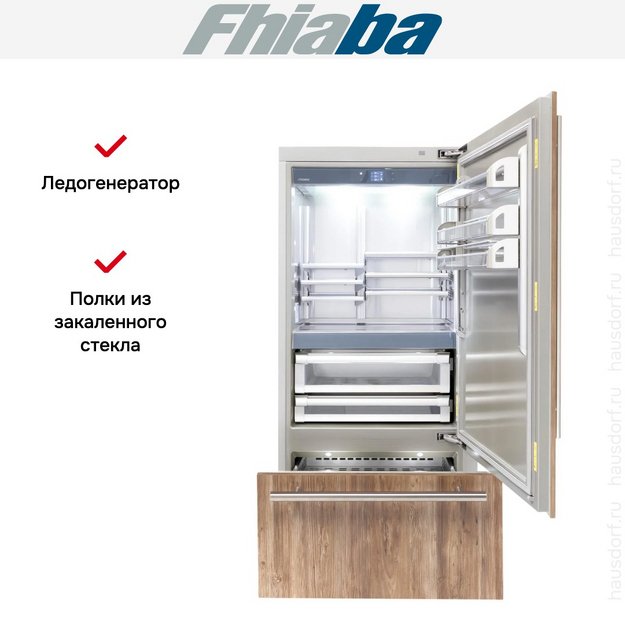 Встраиваемый холодильник Fhiaba S901TST6I (preview 3)
