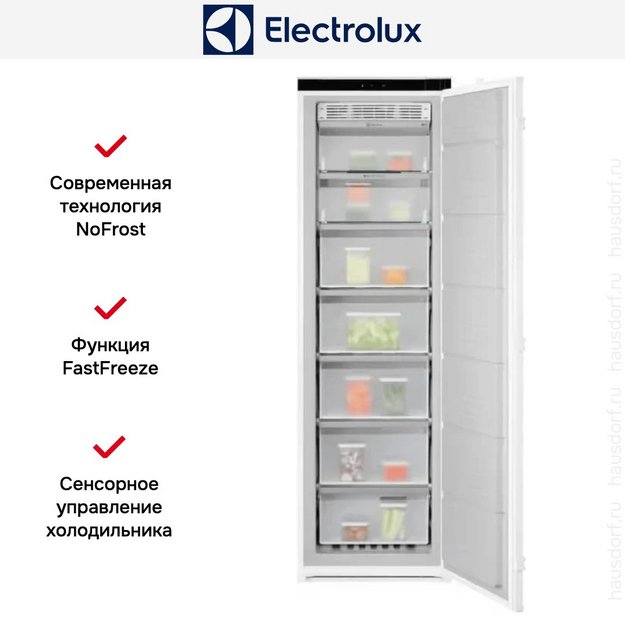 Встраиваемая морозильная камера Electrolux KUN7NE18S (preview 8)