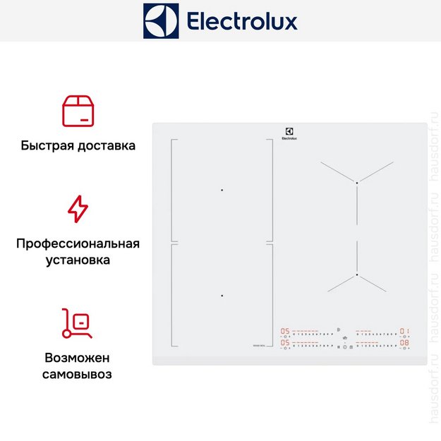 Варочная панель Electrolux CIS62450FW (фото 4) Варочная панель Electrolux CIS62450FW (preview 4)