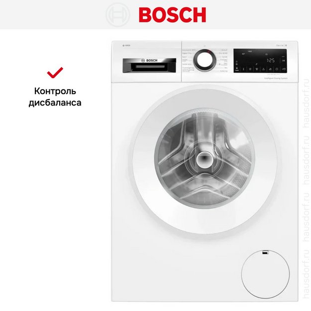 Стиральная машина Bosch WGG244ALSN (фото 6) Стиральная машина Bosch WGG244ALSN (preview 6)