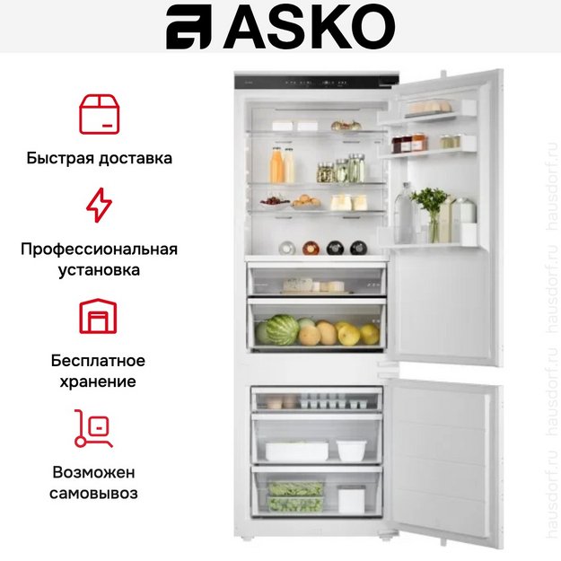 Встраиваемый комбинированный холодильник Asko RBC297SND1 (preview 9)